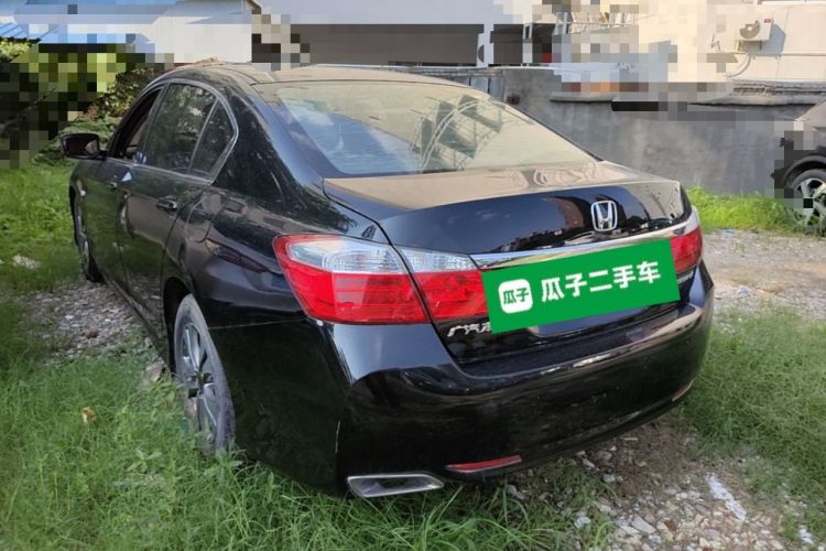 Used Honda Accord 2015 2.0L LX Comfort Edition Rear Left 45 Deg