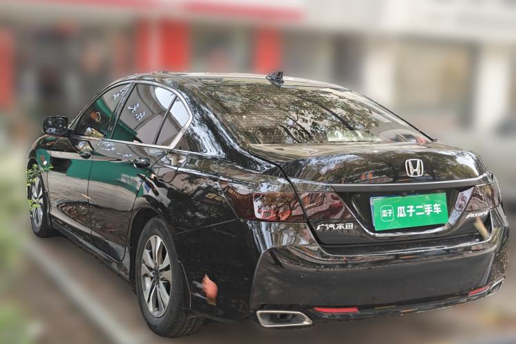 Used Honda Accord 2015 2.0L LX Comfort Edition Rear Left 45 Deg
