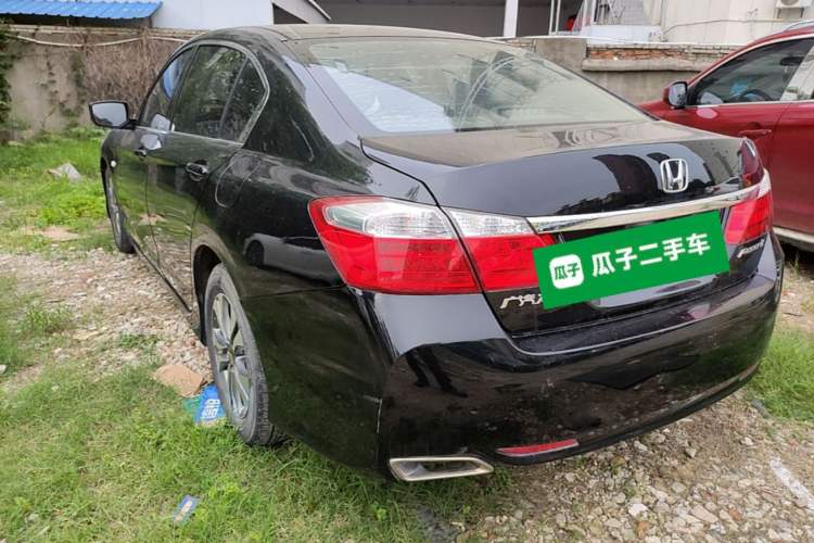 Used Honda Accord 2015 2.0L LX Comfort Edition Rear Left 45 Deg