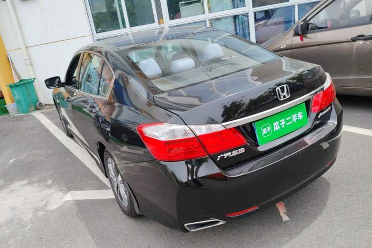Used Honda Accord 2015 2.0L LX Comfort Edition Rear Left 45 Deg