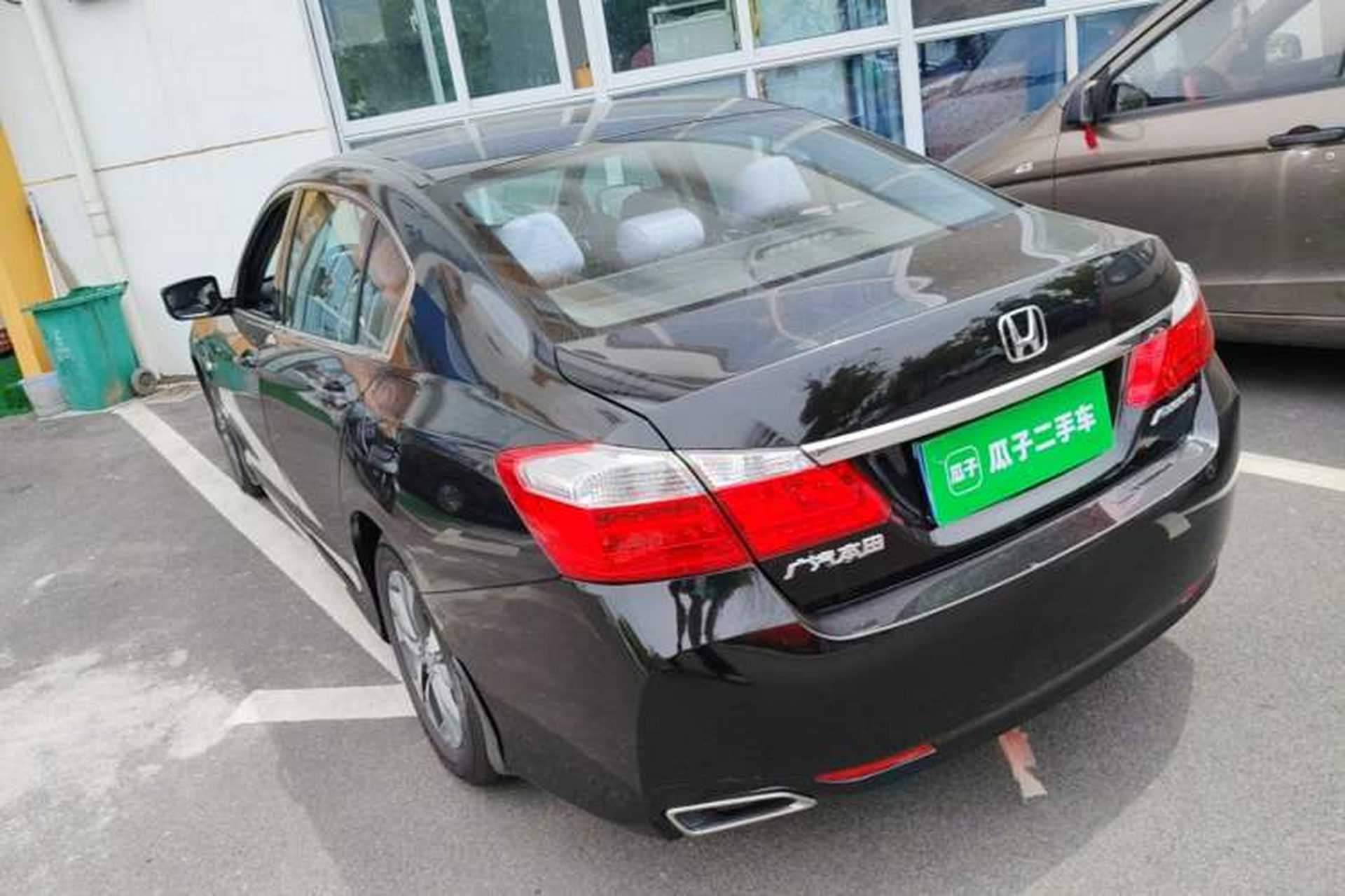 Used Honda Accord 2015 2.0L LX Comfort Edition Rear Left 45 Deg