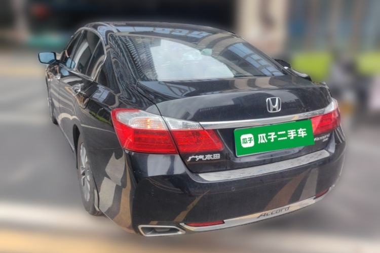 Used Honda Accord 2015 2.0L EX Luxury Edition Rear Left 45 Deg