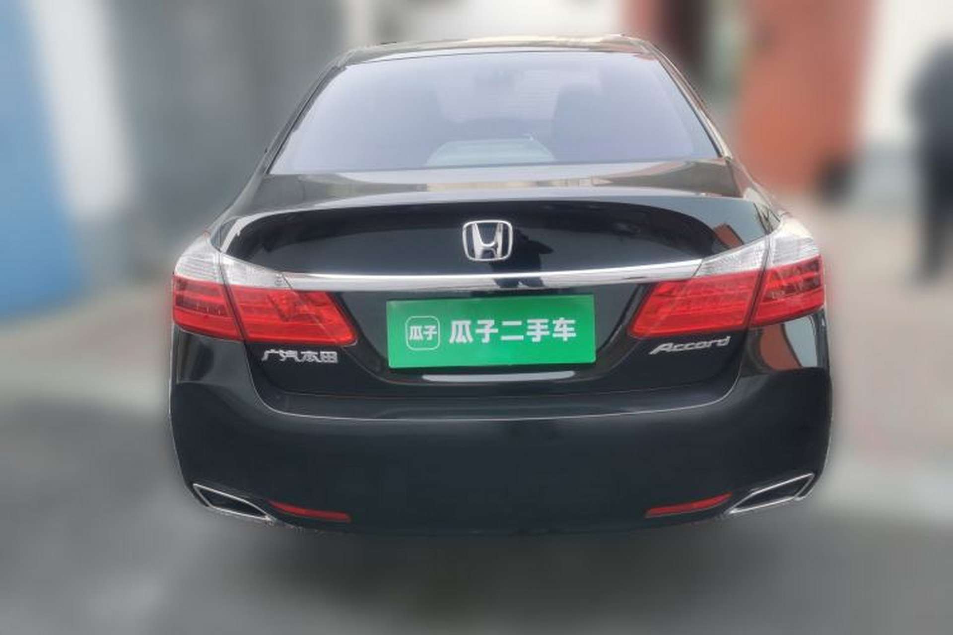 Used Honda Accord 2015 2.0L LX Comfort Edition Rear