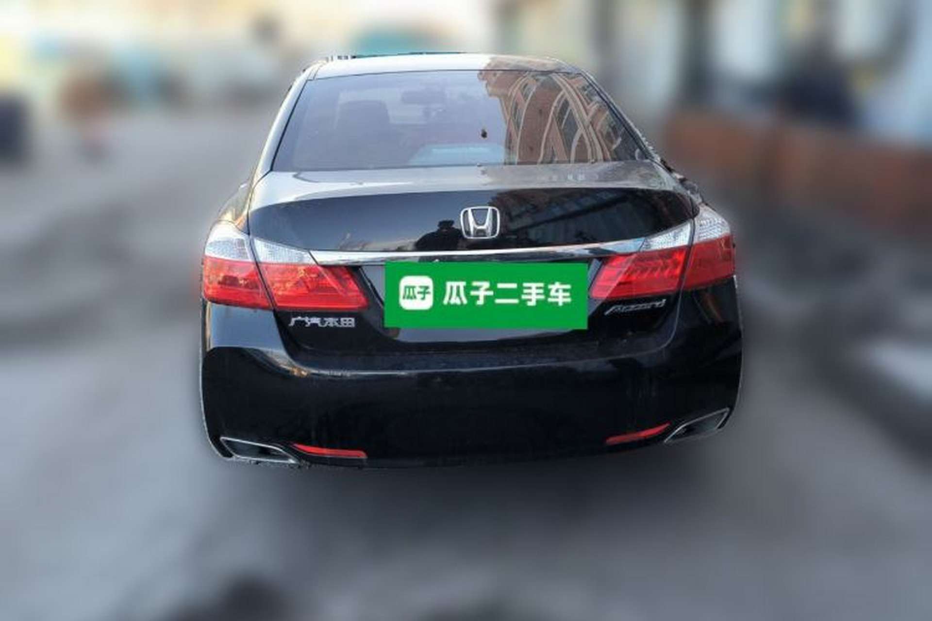Used Honda Accord 2015 2.0L LX Comfort Edition Rear