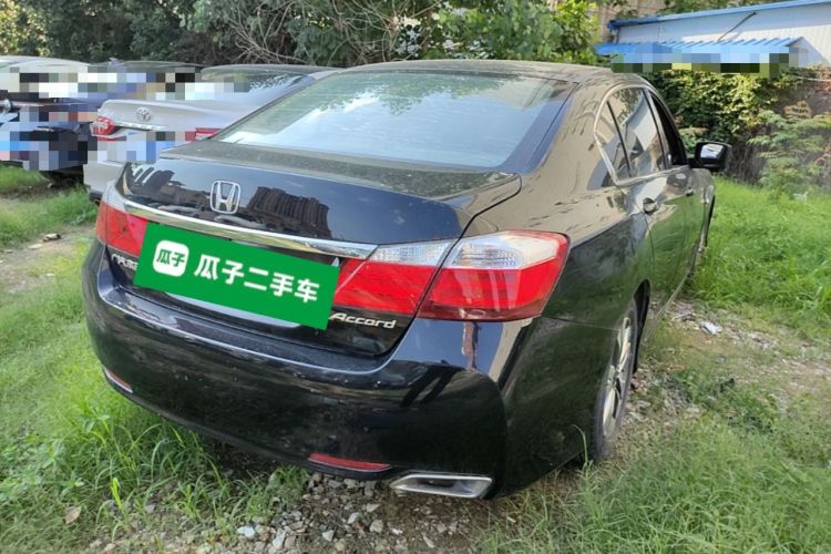 Used Honda Accord 2015 2.0L LX Comfort Edition Rear Right 45 Deg