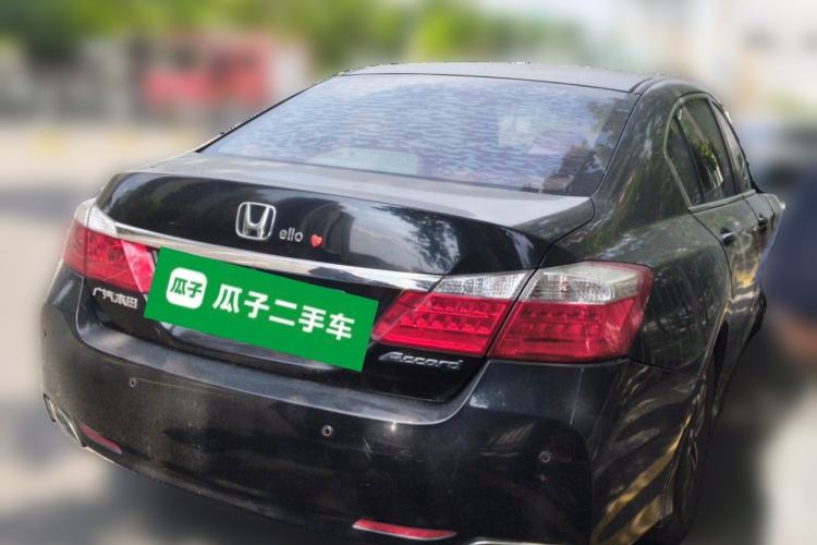 Used Honda Accord 2015 2.0L LX Comfort Edition Rear Right 45 Deg