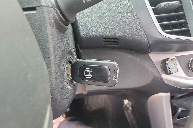 Used Honda Accord 2015 2.0L LXS Elite Edition Vehicle Key