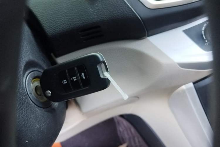 Used Honda Accord 2015 2.0L LX Comfort Edition Vehicle Key