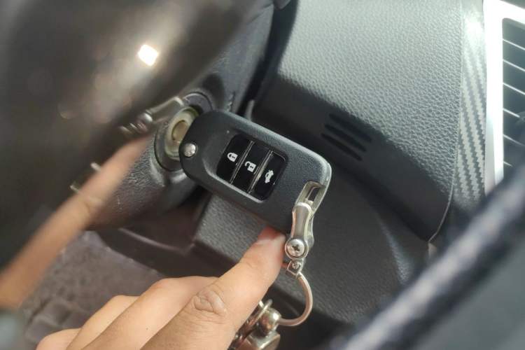 Used Honda Accord 2015 2.0L LX Comfort Edition Vehicle Key