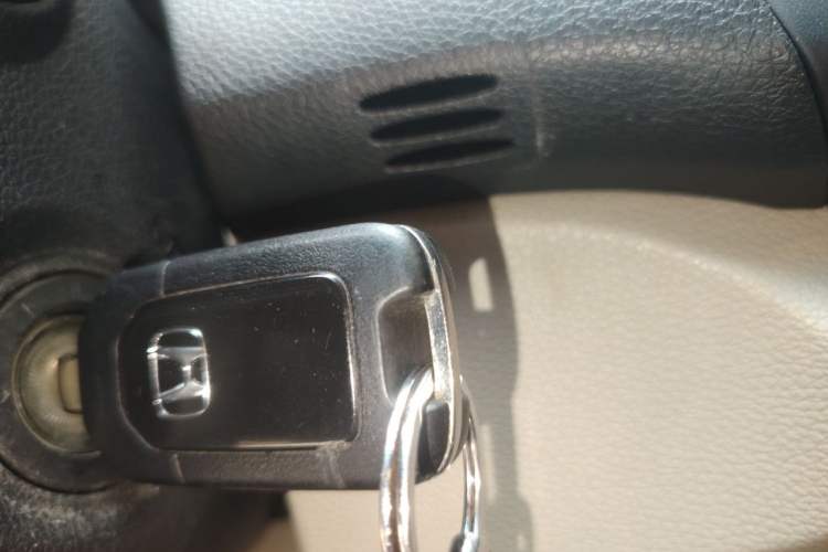 Used Honda Accord 2015 2.0L LX Comfort Edition Vehicle Key