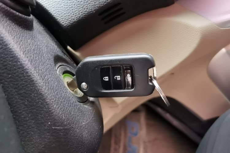 Used Honda Accord 2015 2.0L LX Comfort Edition Vehicle Key