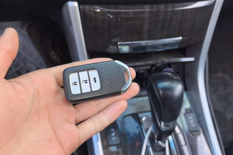 Used Honda Accord 2015 2.4L EX Luxury Edition Vehicle Key