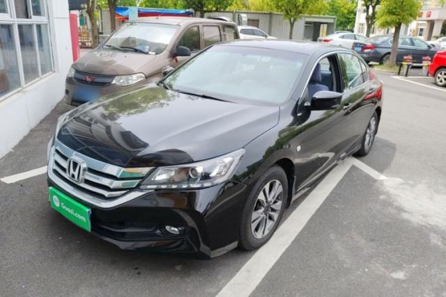 Used Honda Accord 2015 2.0L LX Comfort Edition