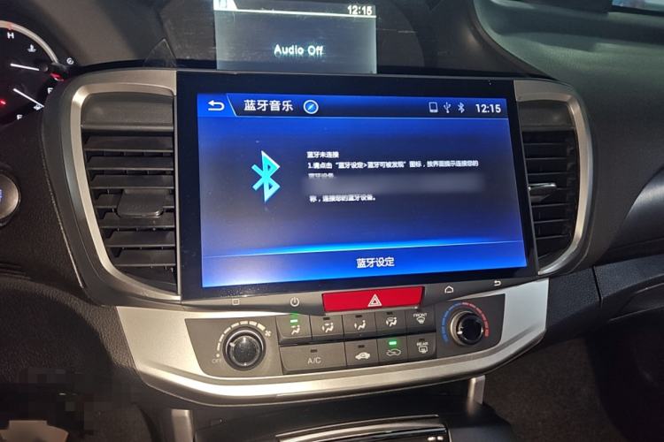 Used Honda Accord 2015 2.0L LX Comfort Edition Audio And AC Panel