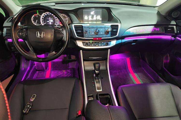 Used Honda Accord 2015 2.0L LX Comfort Edition Center Console