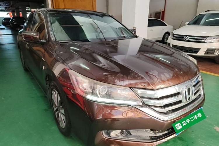 Used Honda Accord 2015 2.0L LX Comfort Edition Front Right 45 Deg