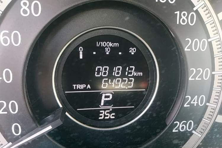 Used Honda Accord 2015 2.0L LX Comfort Edition Odometer Close Up