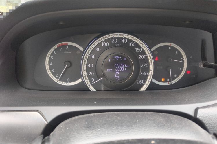 Used Honda Accord 2015 2.0L LXS Elite Edition Instrument Cluster