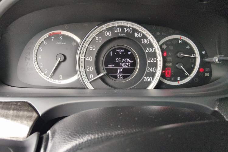 Used Honda Accord 2015 2.4L EX Luxury Edition Odometer Close Up