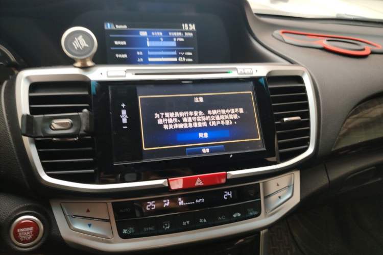 Used Honda Accord 2015 2.4L EX Luxury Edition Audio And AC Panel