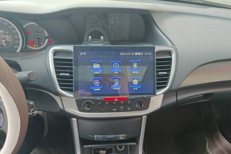 Used Honda Accord 2015 2.0L LX Comfort Edition Audio And AC Panel