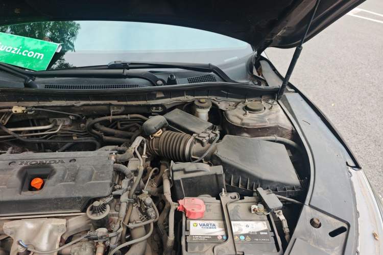 Used Honda Accord 2015 2.0L LXS Elite Edition Engine Bay Left