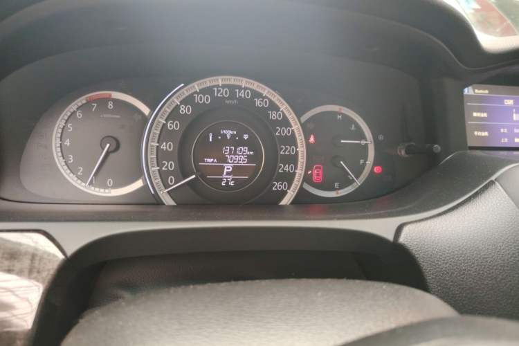 Used Honda Accord 2015 2.4L EX Luxury Edition Instrument Cluster