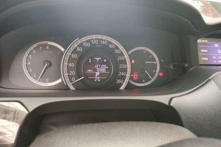 Used Honda Accord 2015 2.4L EX Luxury Edition Odometer Close Up
