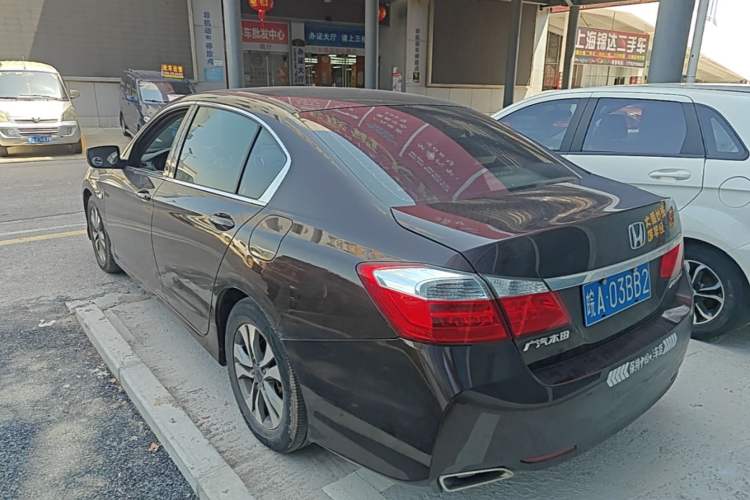 Used Honda Accord 2015 2.0L LX Comfort Edition Rear Left 45 Deg