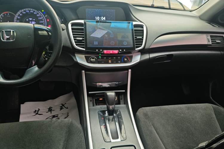 Used Honda Accord 2015 2.0L LX Comfort Edition Audio And AC Panel