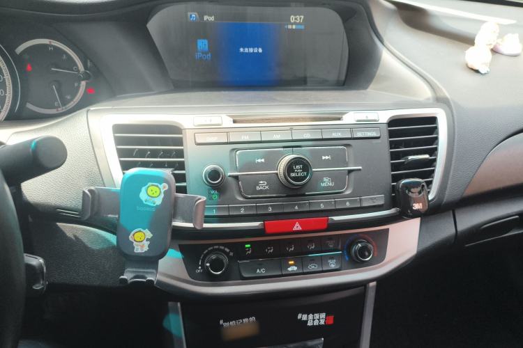 Used Honda Accord 2015 2.0L LXS Elite Edition Audio And AC Panel