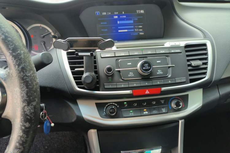 Used Honda Accord 2015 2.0L LX Comfort Edition Audio And AC Panel