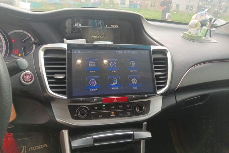 Used Honda Accord 2015 2.0L LX Comfort Edition Audio And AC Panel