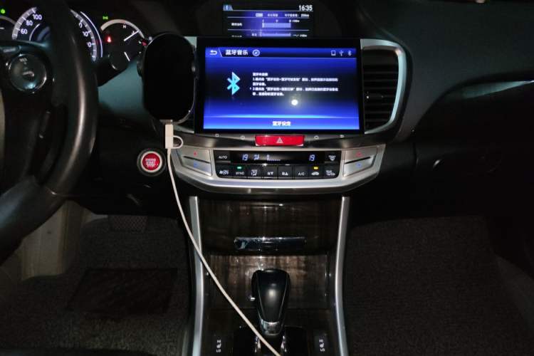 Used Honda Accord 2015 2.4L EX Luxury Edition Audio And AC Panel