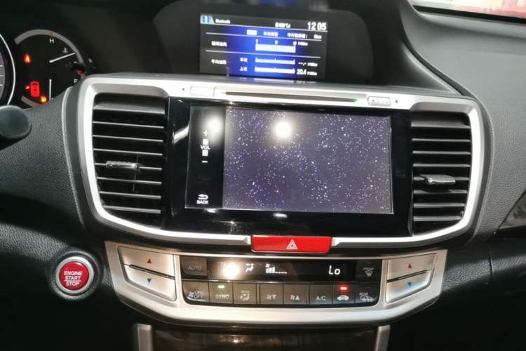 Used Honda Accord 2015 2.4L EX Luxury Edition Audio And AC Panel
