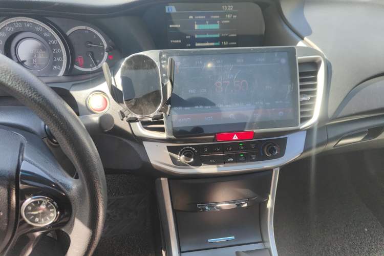 Used Honda Accord 2015 2.0L LX Comfort Edition Audio And AC Panel