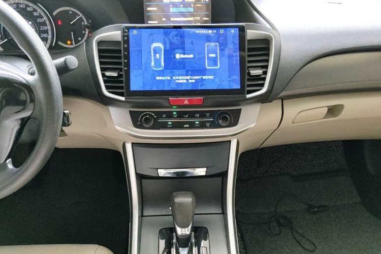 Used Honda Accord 2015 2.0L LX Comfort Edition Audio And AC Panel