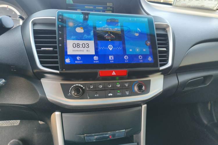 Used Honda Accord 2015 2.0L LXS Elite Edition Audio And AC Panel