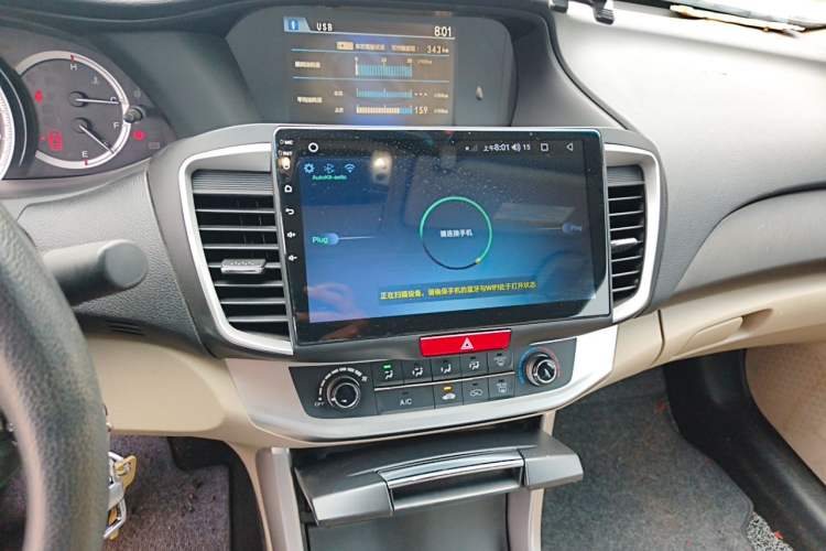 Used Honda Accord 2015 2.0L LX Comfort Edition Audio And AC Panel