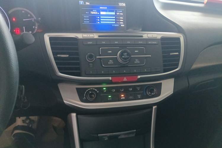 Used Honda Accord 2015 2.0L LX Comfort Edition Audio And AC Panel