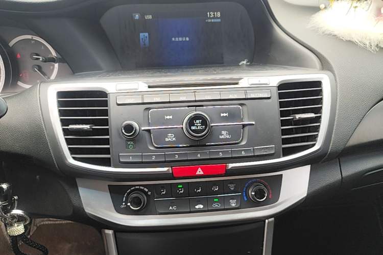 Used Honda Accord 2015 2.0L LX Comfort Edition Audio And AC Panel