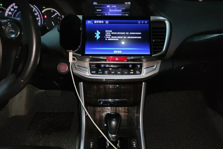 Used Honda Accord 2015 2.4L EX Luxury Edition Audio And AC Panel