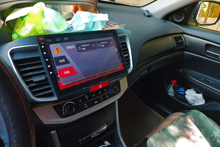 Used Honda Accord 2015 2.0L LXS Elite Edition Audio And AC Panel