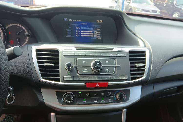 Used Honda Accord 2015 2.0L LX Comfort Edition Audio And AC Panel