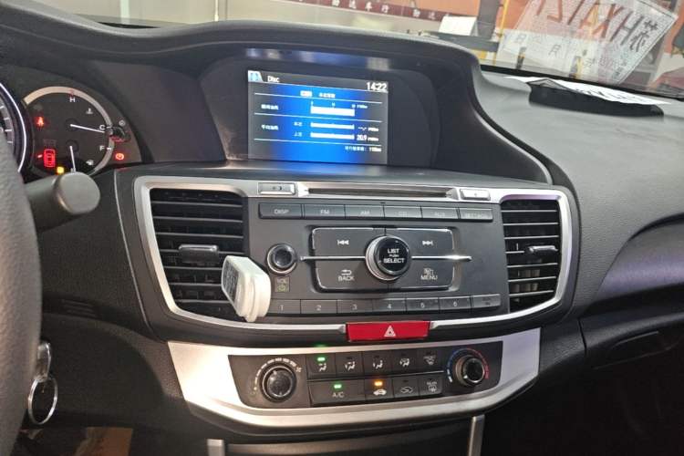 Used Honda Accord 2015 2.0L LX Comfort Edition Audio And AC Panel