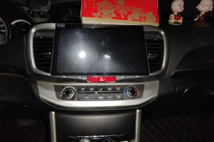 Used Honda Accord 2015 2.0L LX Comfort Edition Audio And AC Panel