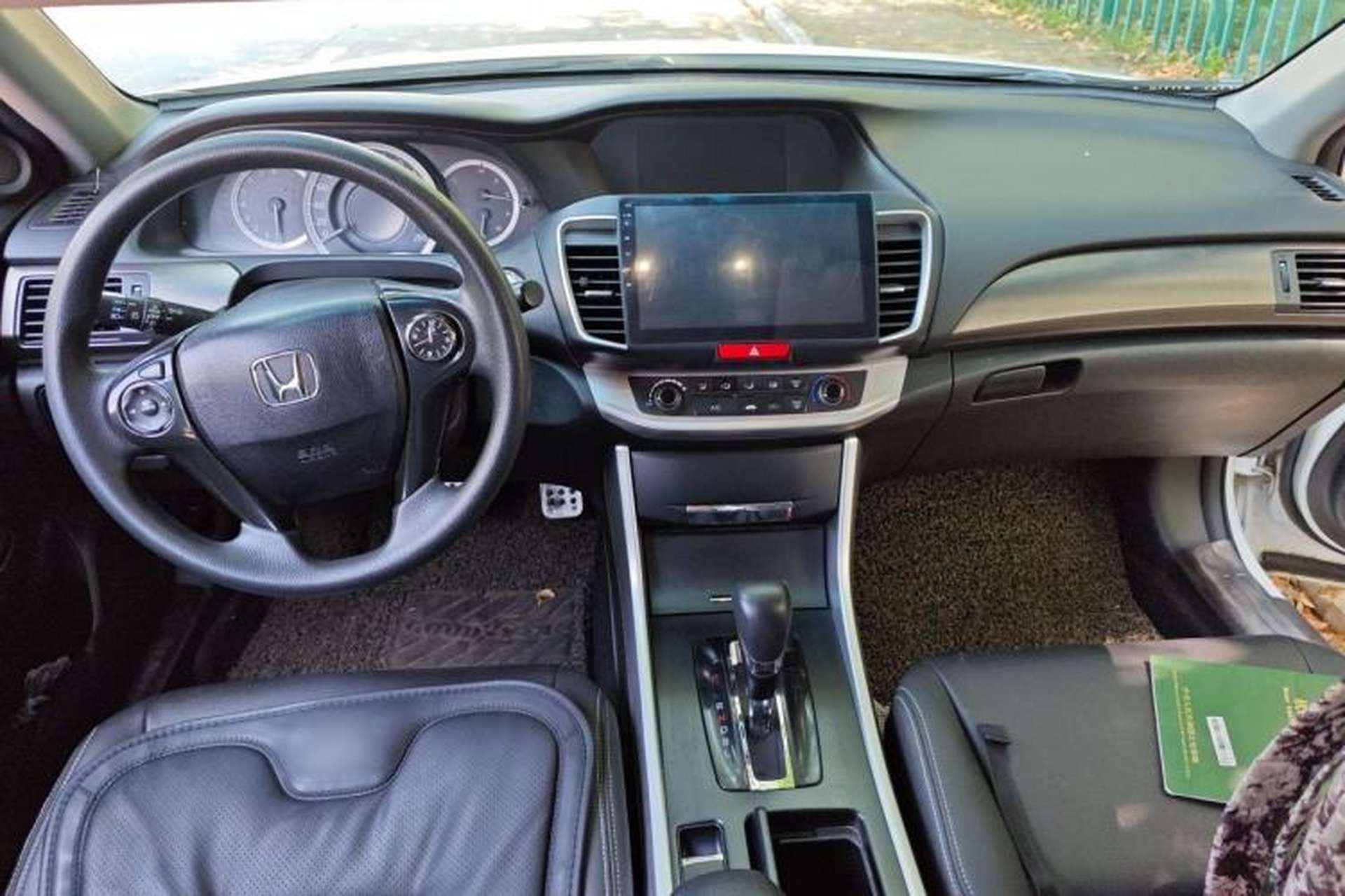 Used Honda Accord 2015 2.0L LX Comfort Edition Center Console