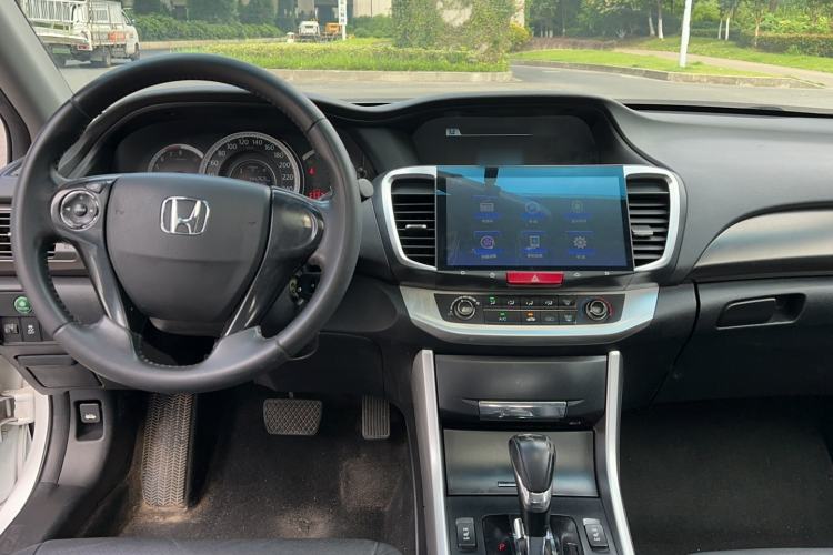 Used Honda Accord 2015 2.0L LXS Elite Edition Center Console