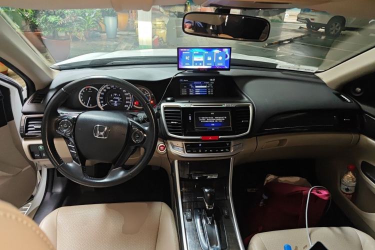 Used Honda Accord 2015 2.4L EX Luxury Edition Center Console