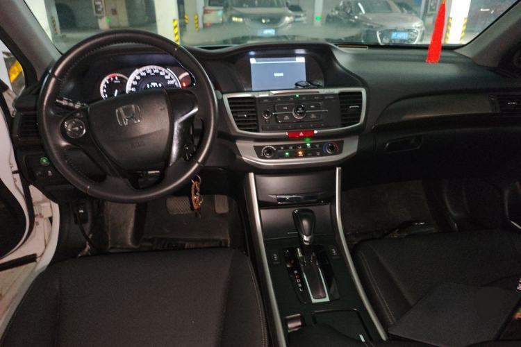 Used Honda Accord 2015 2.0L LXS Elite Edition Center Console